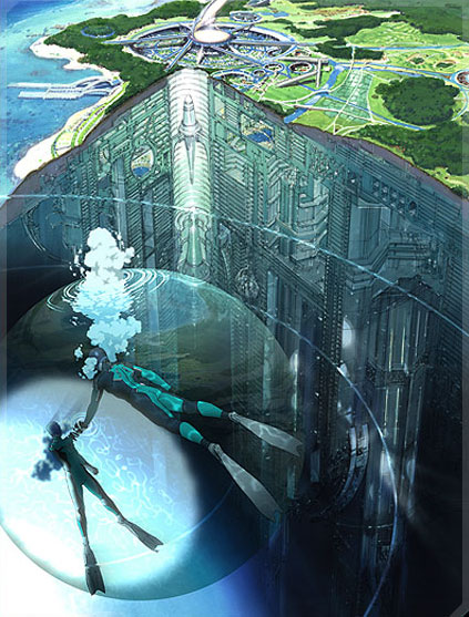 RD: Sennô chôsashitsu